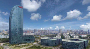 último caso de la compañía sobre Nuevo proyecto de construcción de Wuhan Fiberhome